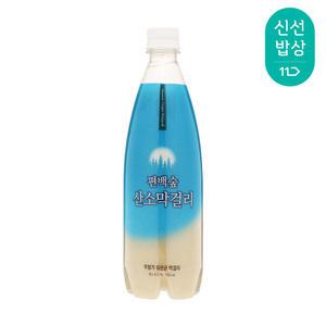 [품질보장] 청산녹수 편백숲 산소막걸리 6.5도 750ml