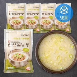 신선설농탕 설렁탕육수 (냉동), 550g, 5개 one option