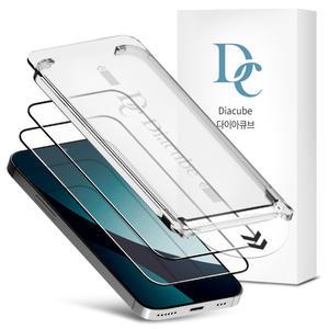 다이아큐브 갤럭시 S25 S24 공용 3D풀커버 저지문 9H 강화유리 액정보호필름 2매 Easy 자동부착 지문인식지원