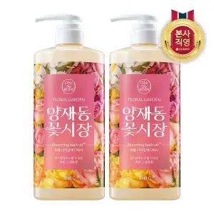 [엘지생활건강]온더바디 플로럴가든 바디워시 양재동꽃시장 1000g x 2개