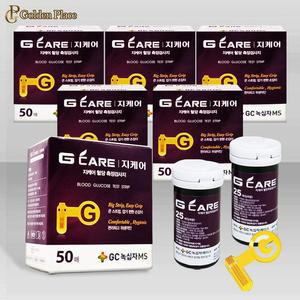 녹십자 지케어 혈당 시험지 300매 검사지 체크지 측정 G