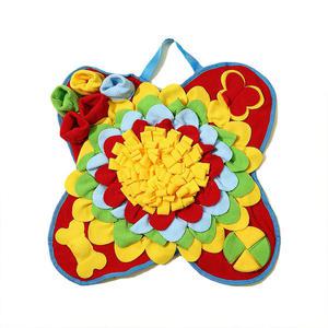 가또나인 고양이 해바라기 노즈워크 매트