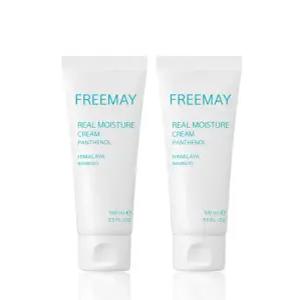 프리메이 진정한 수분크림 2개, 3개 택1