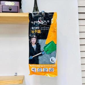L 방한장갑 뉴커플 헬스보이 나이텍스