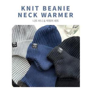 모자 니트 비니 세트 니트비니 넥워머 챙없는 스키장 두건모자 비니모자 러닝 빅사이