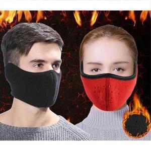 마스크 귀마개 안면 외출 골프 보온 남녀 안감퍼 용안 스포츠 공용 감보온 방한 겨울