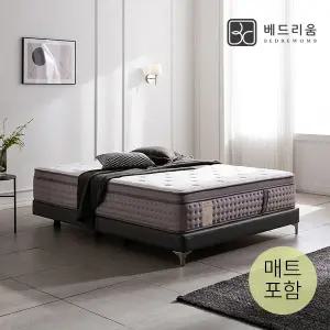 [베드리움] 파운데이션 침대(Q)+스위트에디션 Hard