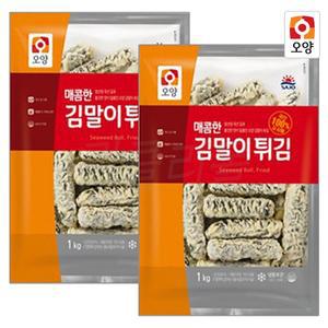 사조오양 매콤한 김말이튀김 1kg x 2개