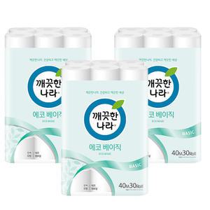 깨끗한나라 에코 베이직 엠보싱 40m 30롤x3팩 총90롤 화장지