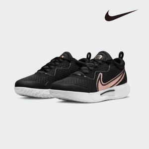 [국내매장] 나이키 여성 줌 코트 프로 테니스화 DH0990-091