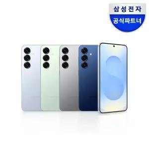 [정품케이스 증정]갤럭시 S25 512GB 자급제폰 SM-S931N