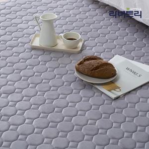 국산 극세사 누빔 카페트 러그 165x230