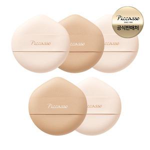 [피카소] 클라우드 퍼프 5P