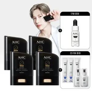 AHC 마스터즈 에어리치 선스틱 14g 4개+(증정)프로샷 세럼 5ml+전구매 샤쉐