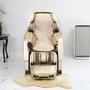 [맘네스트] 안마의자 벨벳 커버 덮개 보조시트 천갈이 가죽보호 가죽교체