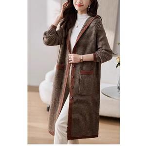 [알트베니] 마리브롱니트카디건