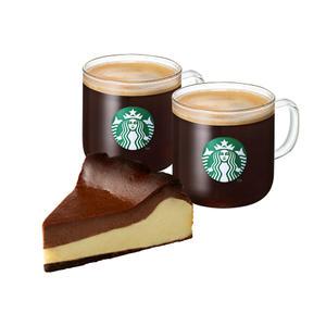 [스타벅스] 소중한 당신께 세트