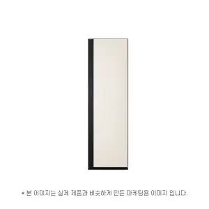 LG전자 오브제컬렉션 올 뉴 스타일러 SC5MBR42 운송료 상이 (윤슬)