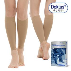 독일 덕터스BD(종아리형) 압박용밴드/의료용 압박스타킹/극미세제질 고강압30~40mmhg