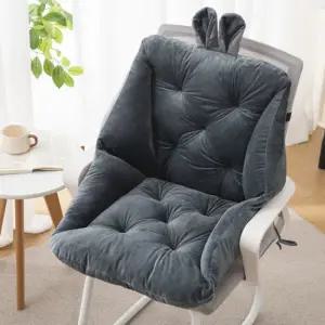 토끼귀 일체형 극세사 방석 등받이 의자 겨울 쿠션 식탁 거실