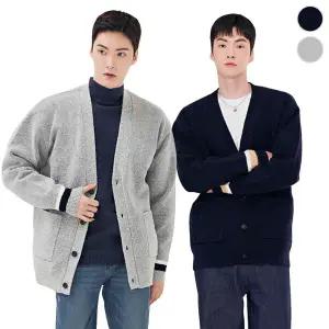 [체이스컬트] 데일리 WOOL라이크 LONG CARDIGAN/2Color