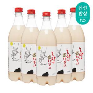 [품질보장] 배혜정도가 농업법인 호랑이 생 막걸리 6도 750ml x5병