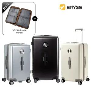 6종 고급형 여행파우치 제공 [신일 SAYES] NOMAD 폴리카보네이트 캐리어 20인치/24인치/28인치 모음전/노마드