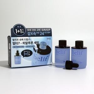빌리프 슈퍼드랍스 멀티7 히알루론세럼 30ml+30ml 기획세트