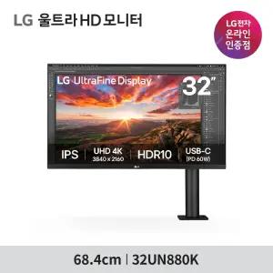 LG 울트라HD모니터 32UN880K 80cm(32인치) 4K UHD IPS USB-C 충전 32UN880후속 신제품