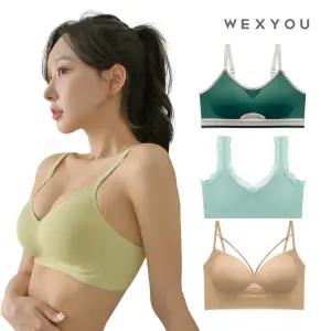 [균일가9900원] 위크유 A-C컵 여성 속옷/브라/팬티/세트/여자/무봉제/브라탑/뽕/노와이어/브라렛