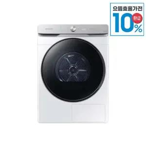 [삼성][으뜸효율환급][S]삼성 AI 건조기 21kg 화이트 DV21DG8600BW