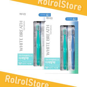 [치아 착색 클렌징으로 더 하얗게]메디안 화이트브레스 칫솔 4입X2