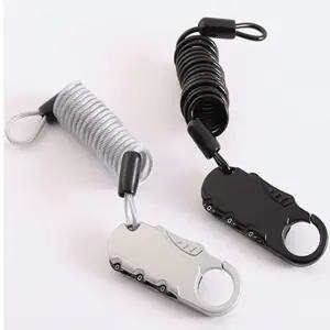 킥보드 자물쇠 전기 자전거 와이어 락 번호 키 도난 방지 잠금장치 오토바이 유모차 좌물쇠