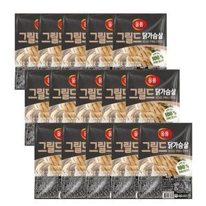 올품 훈제 그릴드 닭가슴살 100g 20개