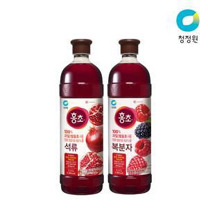 [청정원][본사직영]청정원 홍초 석류 1.5L + 청정원 홍초 복분자 1.5L