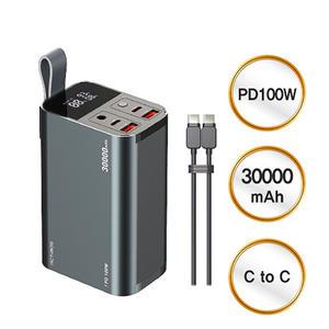 USE  AB PD100W 초고속 랜턴 멀티 대용량 보조배터리 30000mAh / 고출력/고용량