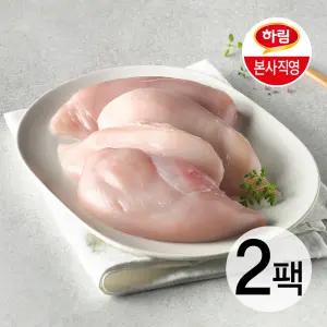 하림 닭가슴살 600g 2팩