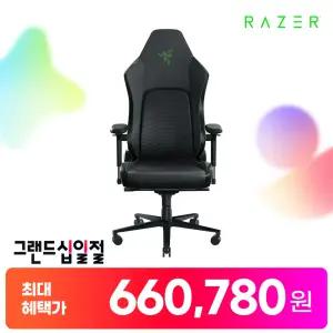 [최.종.가 660,780] 레이저코리아 이스커 V2 그린 게이밍 의자 Razer Iskur V2 Green