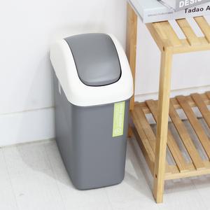 M 직사각형 휴지통 쓰레기통