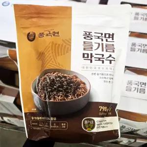 풍국면 들기름 막국수 798g 6인분 코스트코 풍국 메밀면 국수 면 밀키트 간편조리