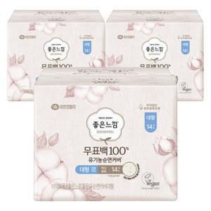 좋은느낌 유기농순면커버 무표백 생리대 모음 X3개