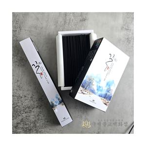 길향 - 무연향 인센스 스틱 디퓨저 제사향 절향 사찰향
