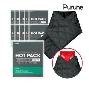 푸르내 프리미엄 포켓용 핫팩 140g x20개+핫팩 패딩 머플러 x1개