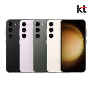 [삼성]KT공식 [갤럭시 S23] 기기변경/공시할인 / 완납가입 / 초이스베이직요금제 기준