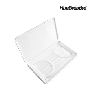 Q 일회용마스크 보관 케이스 휴브리드