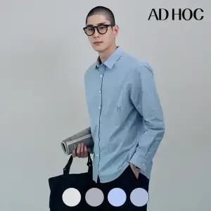 [애드호크] 남성 베이직 옥스포드 셔츠(HA2LS90)