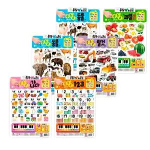 콕콕콕사운드벽보-동물+과일 동물+탈것 숫자+한글