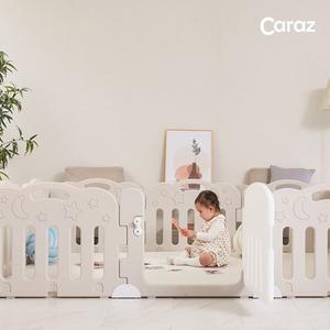 카라즈 키벨 베이비룸 8P 문세트 (문1P포함)