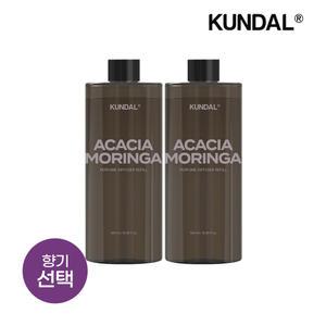 쿤달 퍼퓸 디퓨저 리필 500ml x2개