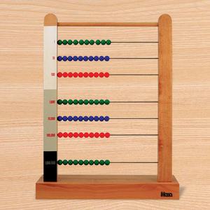 [하나몬테소리] 큰 구슬틀